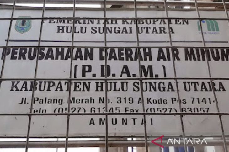 Pj Bupati HSU: PDAM tetap utamakan fungsi sosial – ANTARA Kalimantan Selatan
