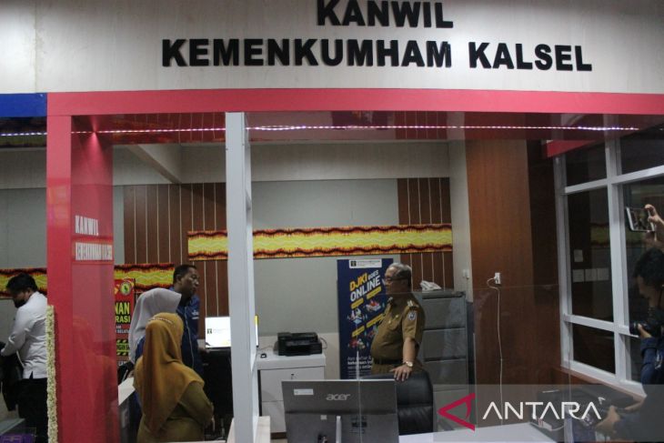 Gerai Layanan KI hadir di Mall Layanan Umum HSS – ANTARA Kalimantan Selatan